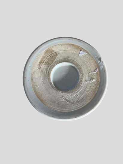 *CHINE 

Porte-pinceaux bitong en porcelaine...