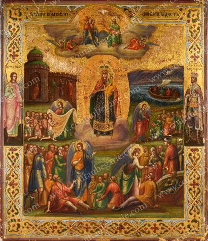 HOLY MOTHER OF GOD
JOY OF ALL THE AFFLICTED.
Surrounded...
