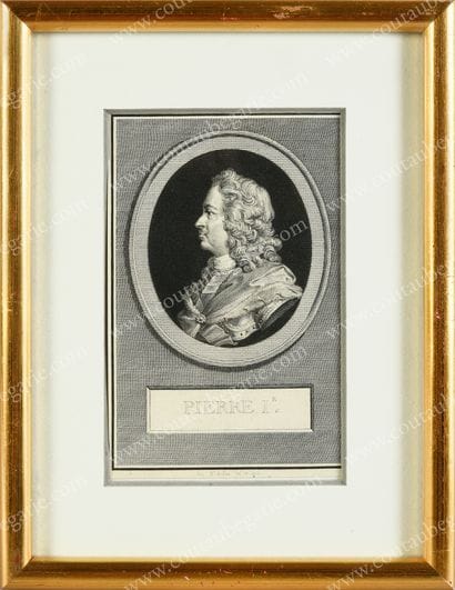 IMPERIAL FAMILY OF RUSSIA. 
 Set of three...
