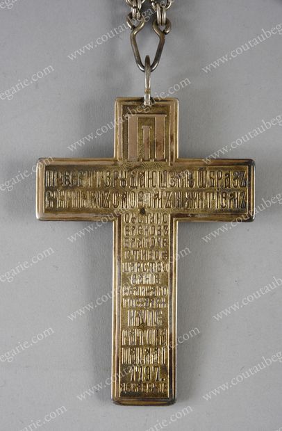 PECTORAL CROSS IN VERMEIL. 
 Model offered...