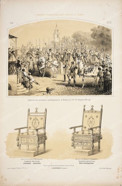 TIMM Georg Wilhem.
Emperor Nicholas I and...