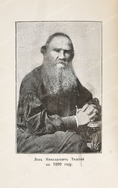 RUSSIAN LITERATURE.
Set of 5 miscellaneous...