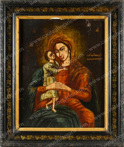 SAINTE-MÈRE DE DIEU
SECOURANT LES ÉGARÉS.
Russian...