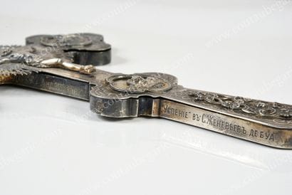 A VERMEIL PROCESSION CROSS. 
 With chased...