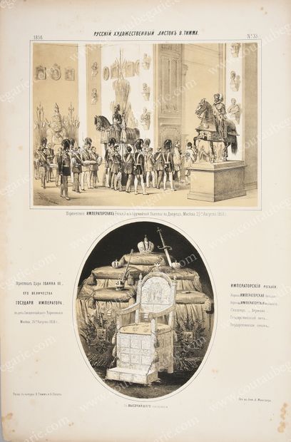 TIMM Georg Wilhem.
Emperor Nicholas I and...
