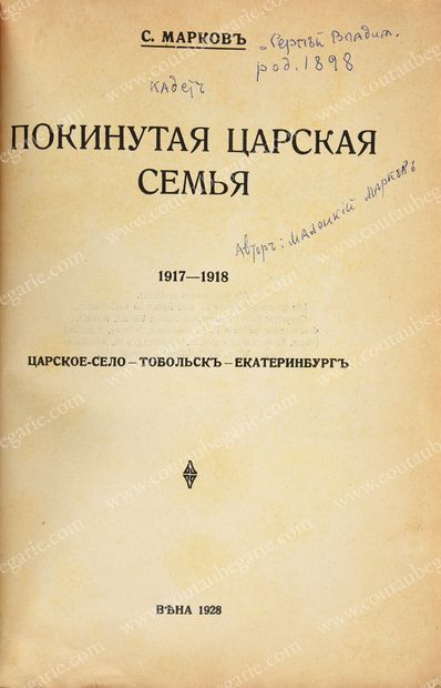 IMPERIAL FAMILY.
Set of five books: Correspondence...