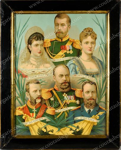 Ecole française fin du XIXe siècle.
The Imperial...