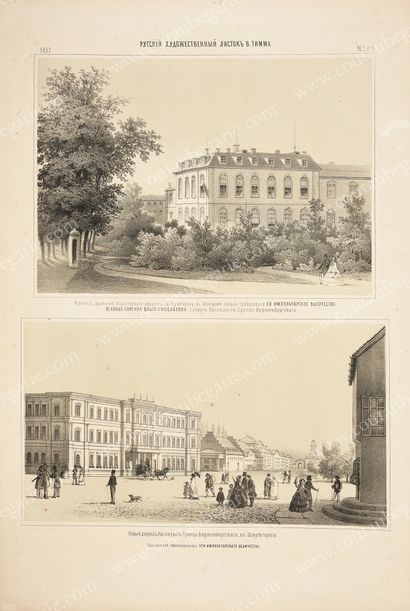 TIMM Georg Wilhem.
Emperor Nicholas I and...