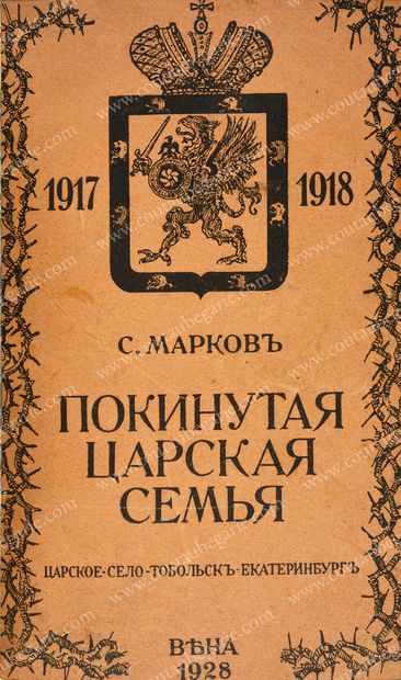 IMPERIAL FAMILY.
Set of five books: Correspondence...