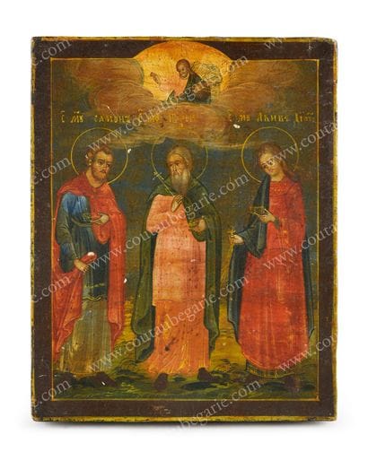 SAINT MARTYR HABIBUS, SAINT GURIAS AND SAINT...