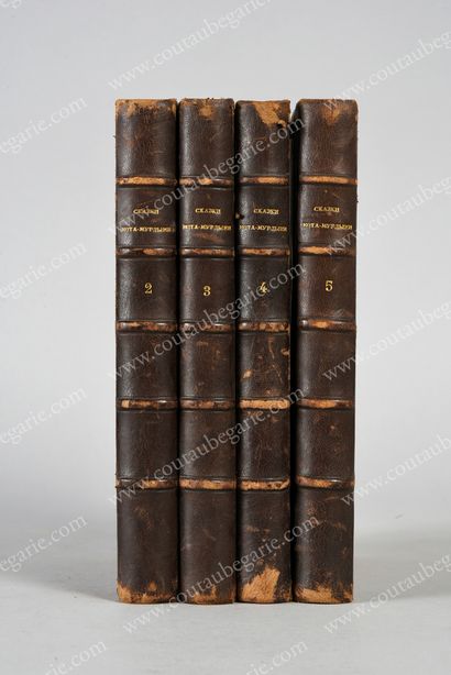 KAZKI L.
Narrative, tale and stories of the...