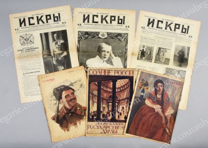 PRESS. Set of three copies of the newspaper...