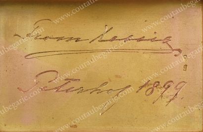 GOLDEN CIGARETTE CASE.
By ULYANSKY, St. Petersburg,...