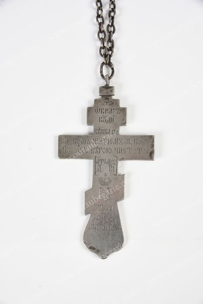 SILVER PECTORAL CROSS.
Model offered to a...