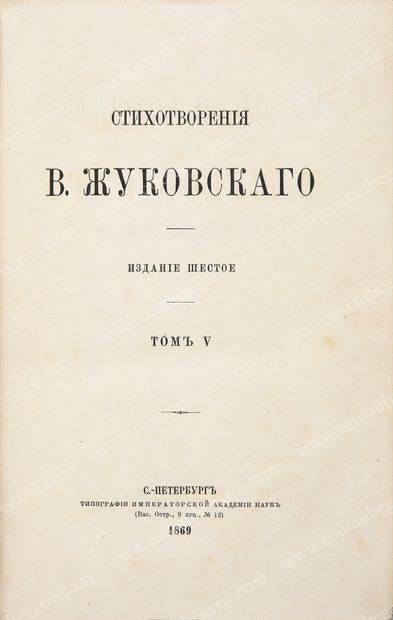 RUSSIAN LITERATURE.
Set of 5 miscellaneous...