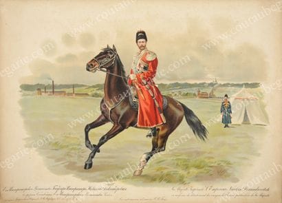 ÉCOLE RUSSE DE LA FIN DU XIXe SIÈCLE.
Emperor...
