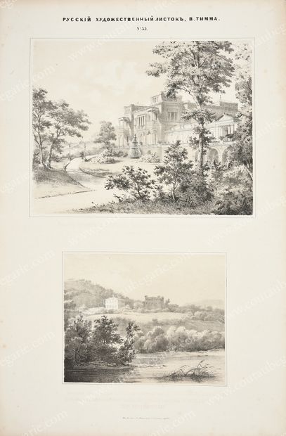 TIMM Georg Wilhem.
Emperor Nicholas I and...