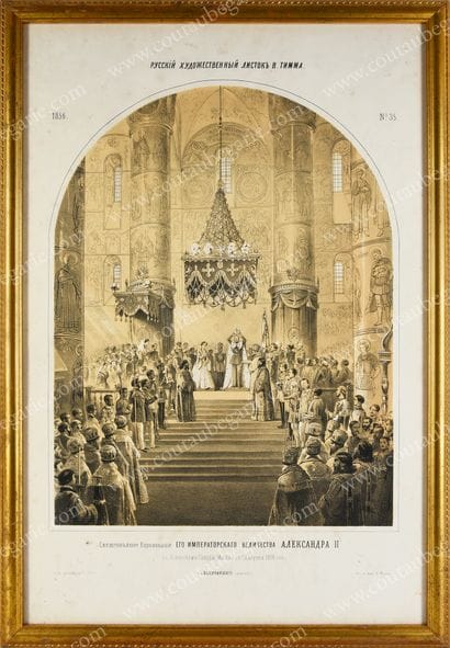 TIMM Georg Wilhem.
Emperor Alexander II during...