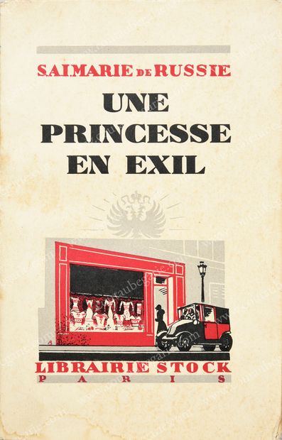 IMPERIAL FAMILY:
MEMORIES - REMEMBRANCES...