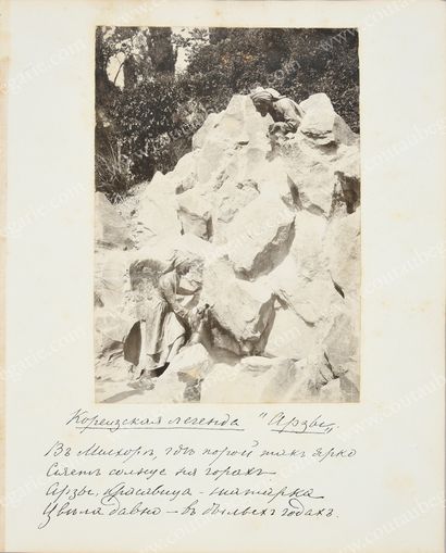 GOLDEN BOOK OF PRINCESS ZENAID YOUSSOUPOFF,...