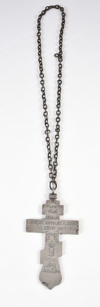 SILVER PECTORAL CROSS.
Model offered to a...