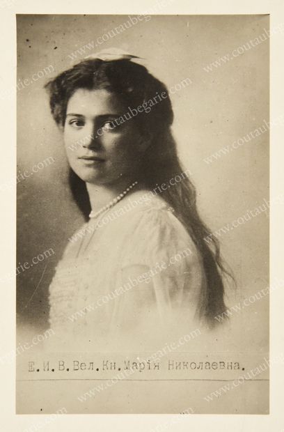 MARIA NICOLAYEVNA, Grand Duchess of Russia...