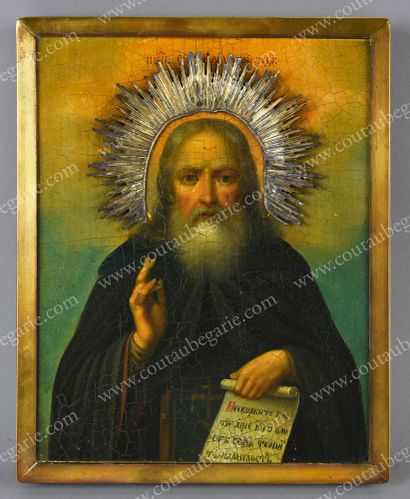 SAINT SERGE OF RADONEZH THE MIRACULOUS.
Russian...