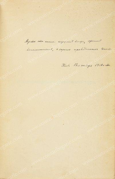 GAAK Willem.
The Origin of the Animal World,...