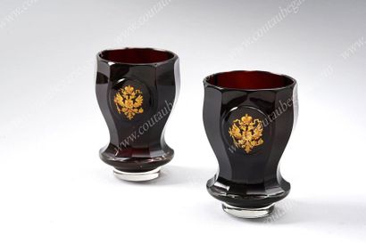 SERVICE DE TABLE
DE L'EMPEREUR NICOLAS II.
Paire...