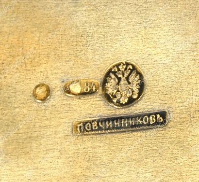 COFFRET EN VERMEIL.
Par OVTCHINIKOFF, Moscou,...
