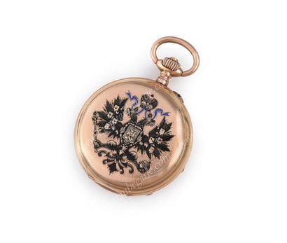 MONTRE DE POCHE SAVONNETTE EN OR ROSE. PRÉSENT...