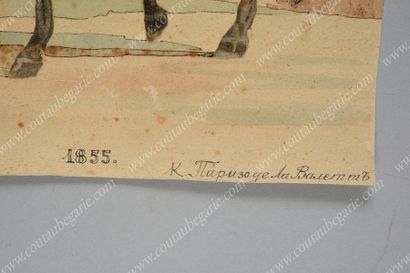 Ecole russe du XIXe siecle.

Portrait d'un...