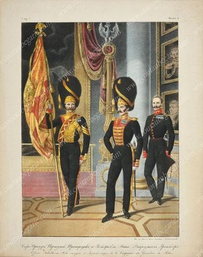 BELOUSOFF L. A.

Officier subalterne, porte-enseigne...