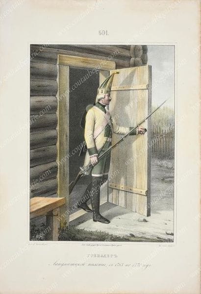 Ecole russe du XIXe siecle.

Grenadier et...