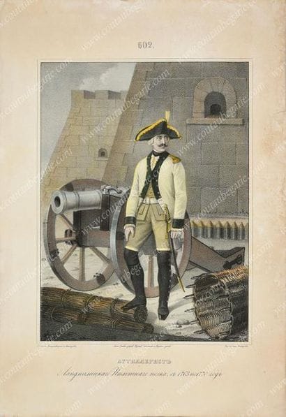 Ecole russe du XIXe siecle.

Grenadier et...