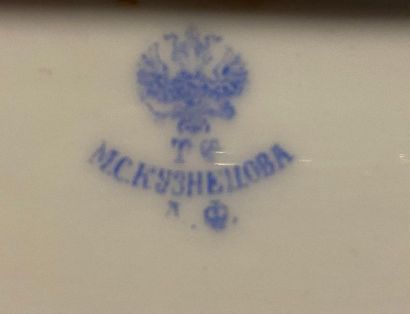 COURONNEMENT DU TSAR ALEXANDRE III.
Grand...