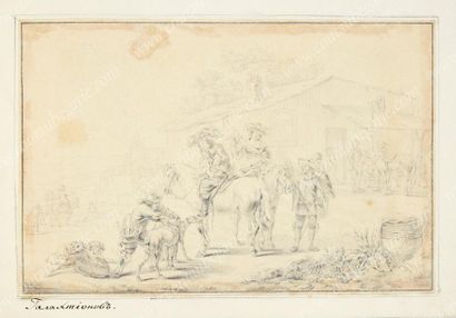 ALBUM AMICORUM.
De forme rectangulaire, contenant...