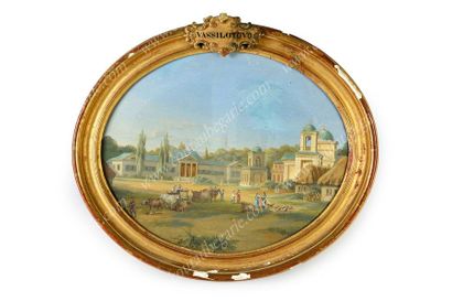Ecole russe du XIXe siecle.

Vue du domaine...
