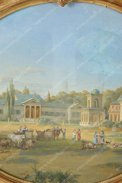 Ecole russe du XIXe siecle.

Vue du domaine...