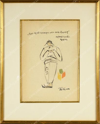 ATTRIBUÉ À WLADIMIR TATLINE (1885-1935).

Projet...