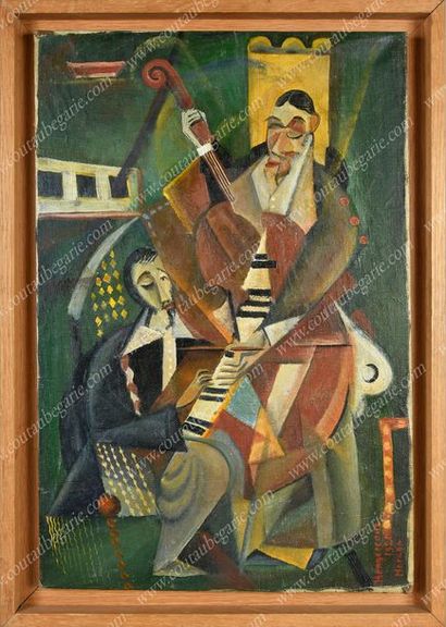 ÉCOLE RUSSE DU XXe SIÈCLE.

Groupe de musiciens...