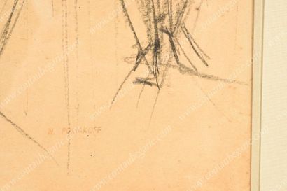 POLIAKOFF Nicolas Gueorguévitch (1899-1976).

Études...