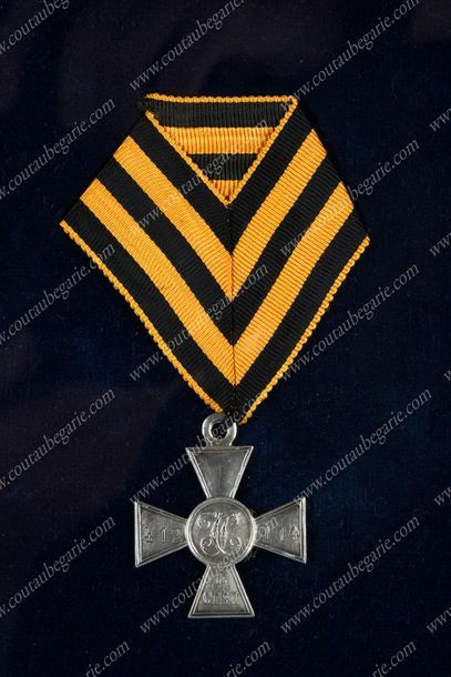 ORDRE DE SAINT-GEORGES (RUSSIE).
Insigne...