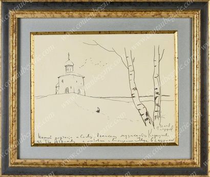 GLAZOUNOV Ilya Sergueïevitch (1930-2017).

Vue...