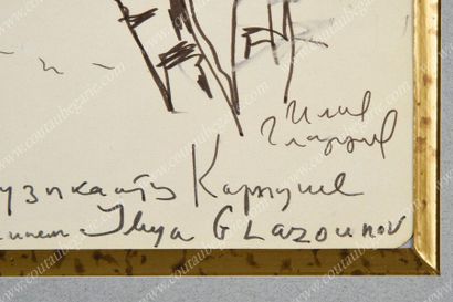 GLAZOUNOV Ilya Sergueïevitch (1930-2017).

Vue...