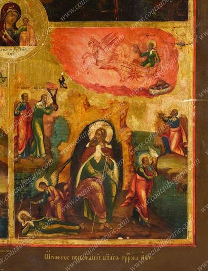 ICÔNE DE LA MÈRE DE DIEU DE BOGOLIOUBOFF.
Entourée...