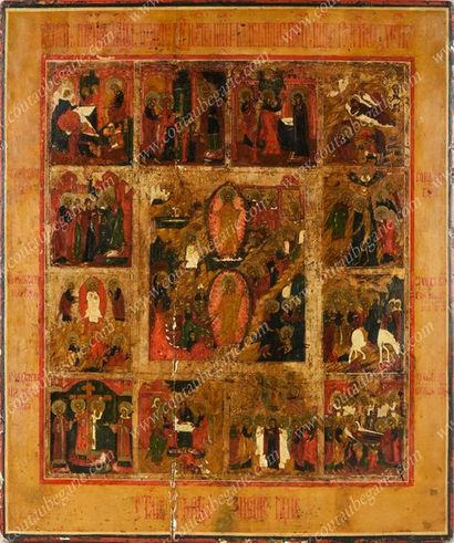 ICÔNE DE LA RÉSURRECTION DU CHRIST.
Entouré...