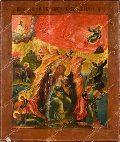 ICÔNE DE SAINT ÉLIE ET LES CHARIOTS DE FEU.
Tempera...