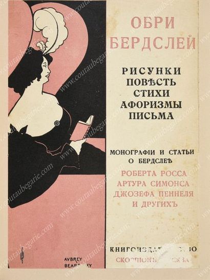 BEARDSLEY AUBREY.
Dessins, récits, poèmes,...