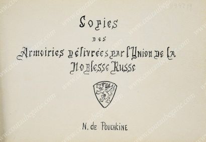 POUCHKINE Nicolas Alexandrovitch (1885-1964).

Copie...